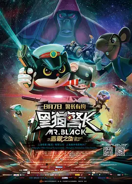 伊人激情久久综合中文字幕